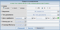       « »